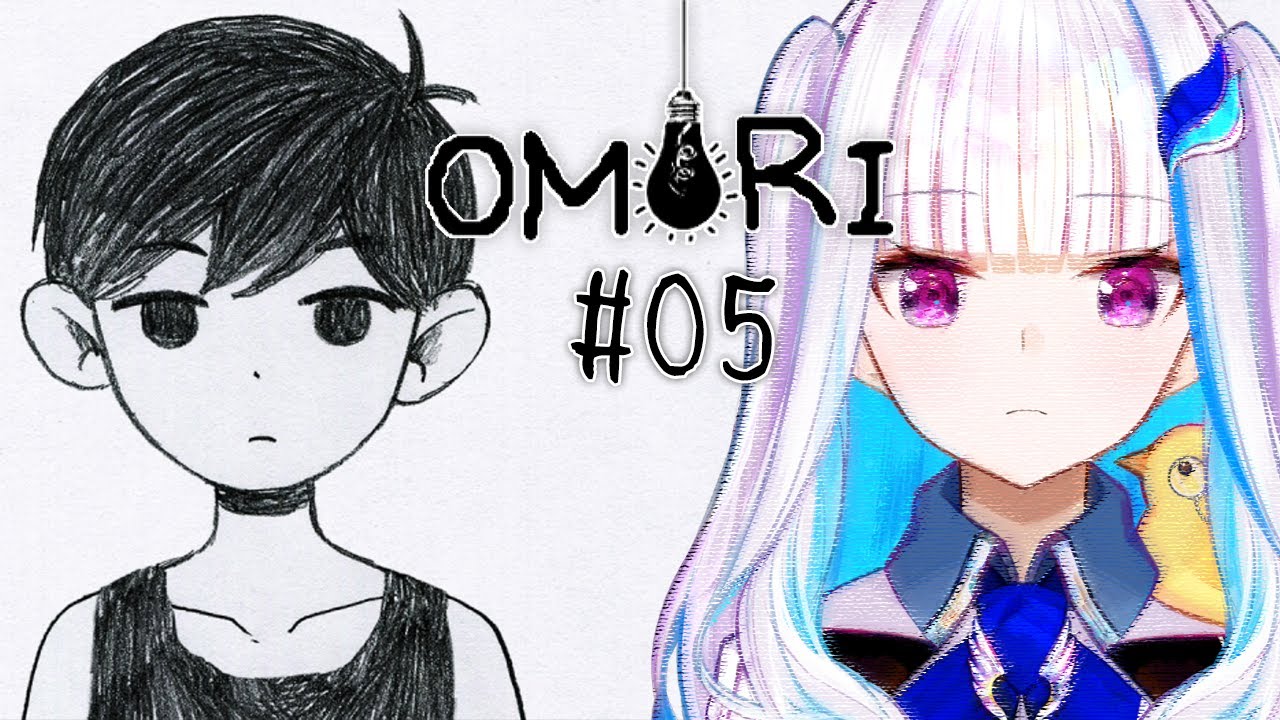 【OMORI】ひきこもりがゆくホラーRPG #05【にじさんじ/リゼ・ヘルエスタ】