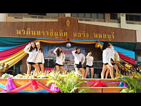 200110 AOA - MINISKIRT 짧은 치마 Cover by Red @HWN