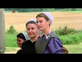 Maurice Jarre Witness Main Title Witness 1985