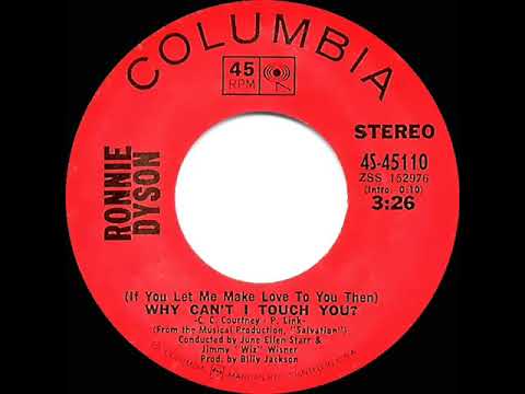 1970 HITS ARCHIVE: Why Can’t I Touch You? - Ronnie Dyson (stereo 45)