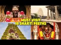 18 Maha Shakti Peethas Shakti Peethas In India Navratri Special Incredible Ancient Temples