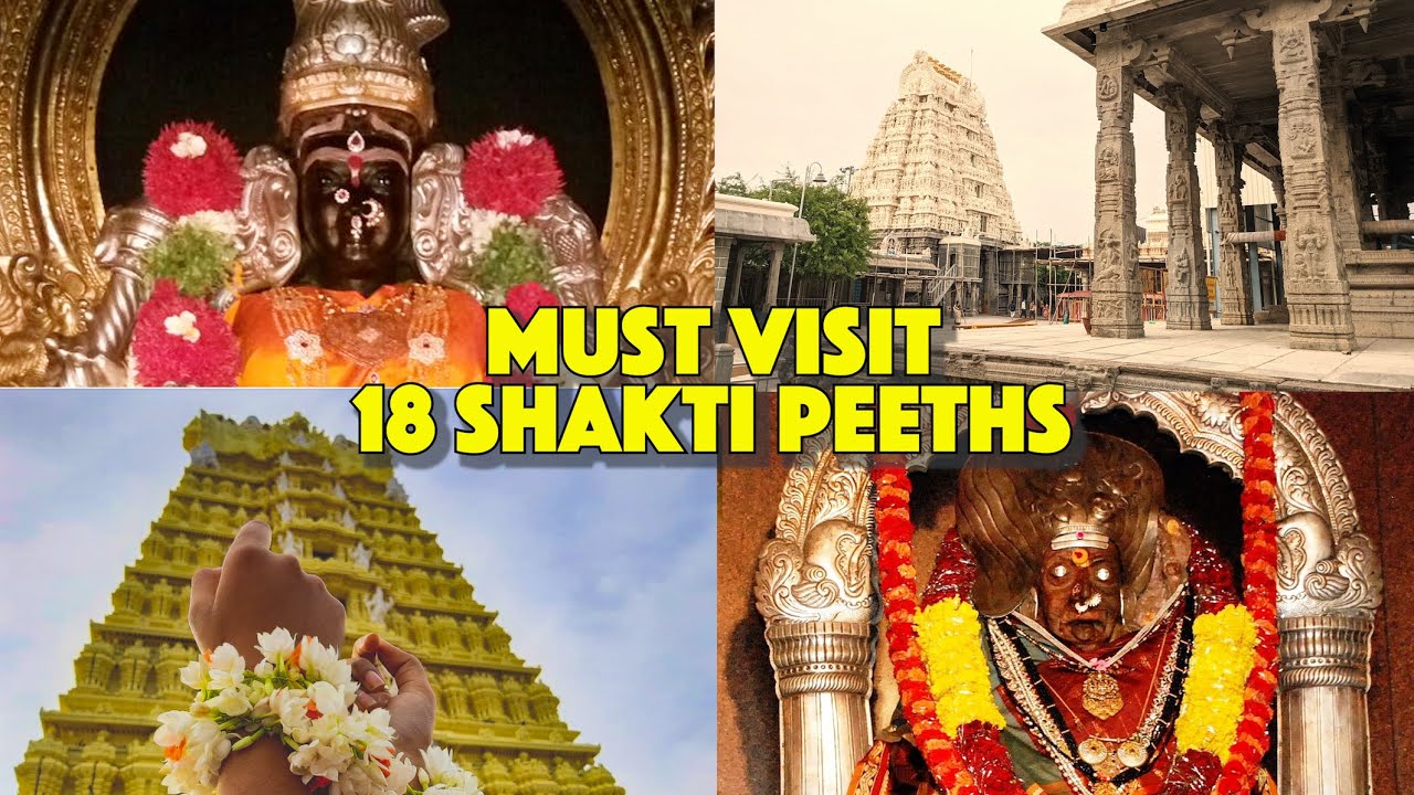 Which are the 18 Shakti Peethas in India? Tipseri