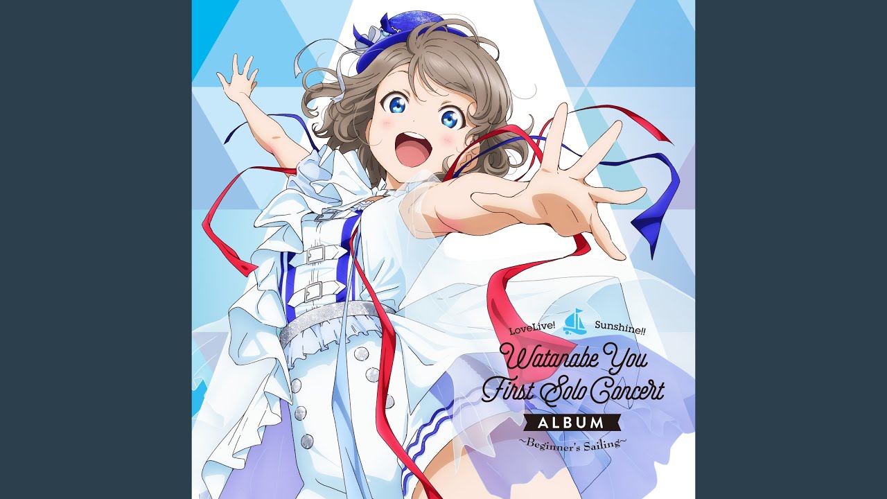 恋になりたいAQUARIUM (渡辺 曜 Solo Ver.)