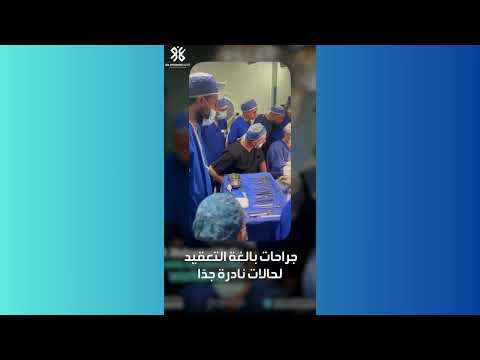 الورشة رقم 28 - منبر جديد للعلم… ورسالة مستمرة هدفها التطور والمشاركة