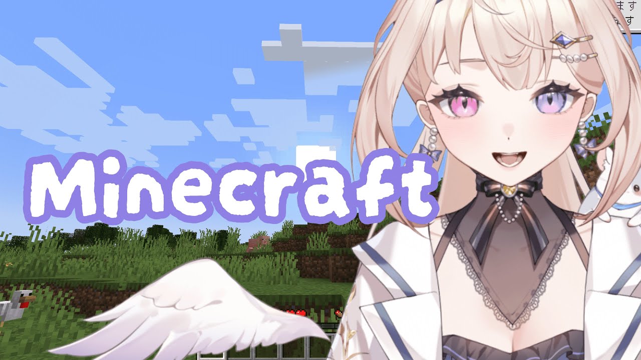 【マイクラ】ｹﾞｷﾂﾖ弓で無双したいなあ！！！！【En-gene /  白紫 茉莉】