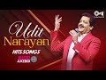 Udit Narayan Hit Songs Audio Jukebox 90 S Evergreen Hit Songs Hits Of Udit Nrayan