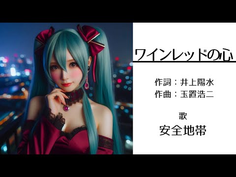 フランカビラ デテ - 定義