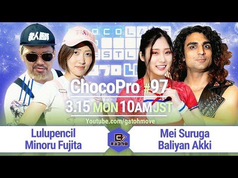 YouTube thumbnail for video