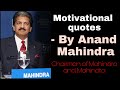 Anand Mahindra Quotes Motivational Video Anand Mahindra Motivational Video Shorts Short