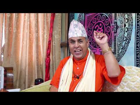 नाग पूजालाई मानव र प्रकृतिबीचको सहअस्तित्वको प्रतीकका रुपमा हेरिन्छ : डा. चिन्तामणि योगी