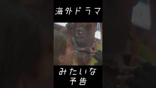 バイオハザードの海外ドラマ風エディション3年前 #shorts #residentevil