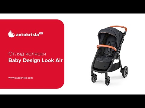 фото коляска прогулочная всесезонная 0