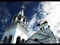 Russian Orthodox Choir Chanting Choral Vocal Top ...