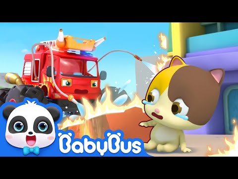 Super Fire Truck Rescues CityFire SafetyVehicles for ChildrenNursery RhymesBabyBus
