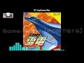 PCE TG16 雷電 Raiden Soundtrack