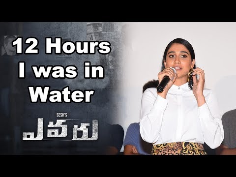 Regina Cassandra at Evaru Movie Team Thanks Meet Event