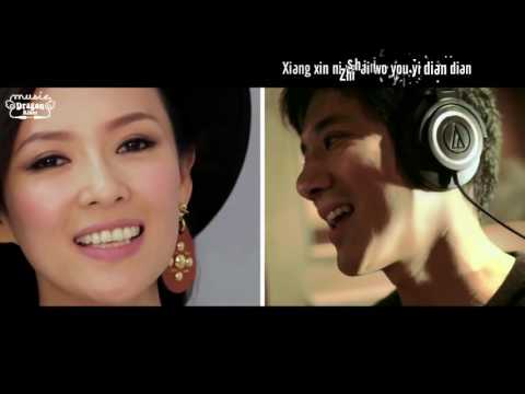 Vietsub + Kara Wang Leehom Yêu Một Chút Ai Yi Dian, duet with Zhang Ziyi drjvn