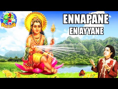 Ennapane En Ayyane | Murugan Tamil Devotional Song