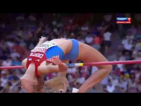Ana ŠIMIC  HIGH JUMP WORLD CHAMIONSHIP Beijing 2015 qualification woman