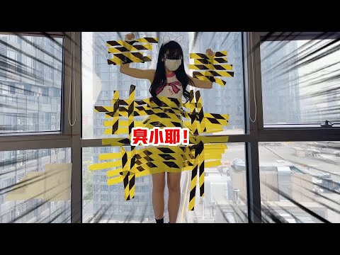 侠客红尘：家人们，男人的嘴骗人的鬼，到头来在这等着我呢！