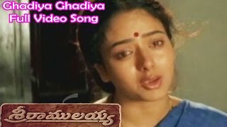 Ghadiya Ghadiya Full Video Song | Sri Ramulayya | Mohan Babu | Soundarya | Harikrishna | ETV Cinema