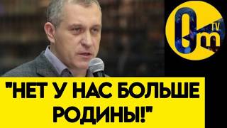 "У РОССИИ БОЛЬШЕ НЕТ БУДУЩЕГО❗️"