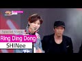[HOT] SHINee - Ring Ding Dong, 샤이니 - 링딩동 Show ...