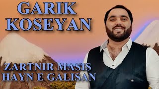 Garik Koseyan - Zartnir Masis Hayn E Galis (2022)