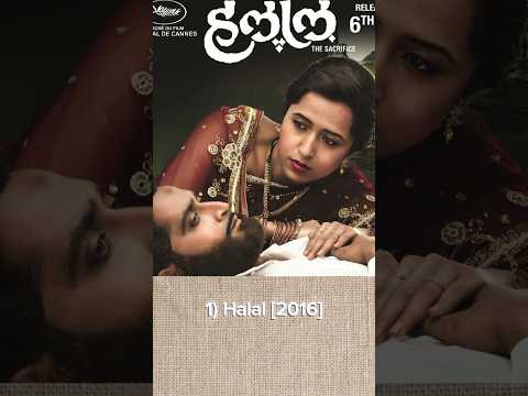 Top 7 Marathi Movies Based on Real Incidents #marathi #movie