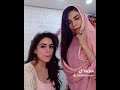 Shradha Arya Hot Nipple Show KumKum Bhagya Drama Serial