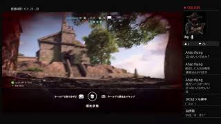 BATTLEFIELD V 実況プレイpart1