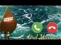 Kandha Sasti Kavasam Ringtone Piano Version