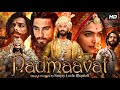 Padmaavat Full Movie | Ranveer Singh | Deepika Padukone | Shahid Kapoor | Review & Facts