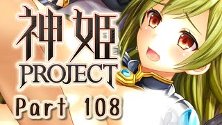[ゆっくり実況]話題の神ゲーをやろう Part.108[神姫Project]