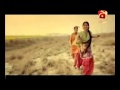 Geo Kahani Theme Title Song Male Version