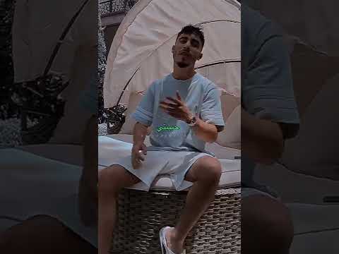 Ali471 Ft. DYSTINCT Bebeğim Teaser