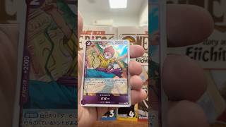 Another day, another rip! #onepiece #tcg #collectibles