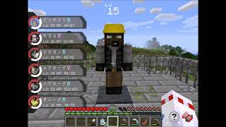 【Minecraft】狼とポケモンのクラフター生活【ポケモンMod】　part5