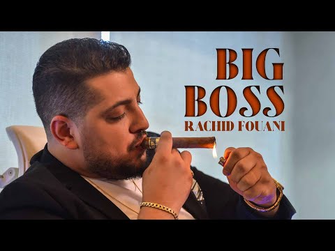 بيغ بوس رشيد فوعاني
