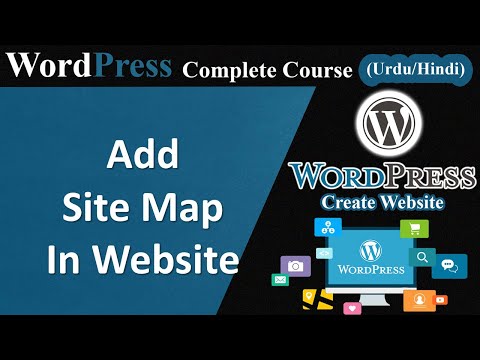 WordPress Course Introduction