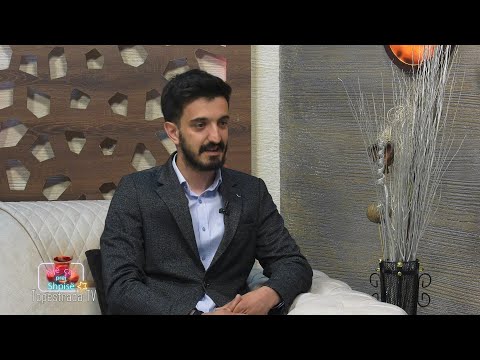 Nje caj prej shpis - I ftuar : Zulfi Ademi - Keshilltar ne  komunen e Gostivarit (19. 05. 2022)