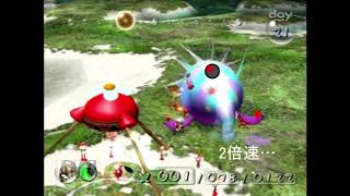 【初見実況】ピクミン 21日目