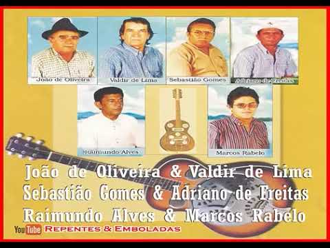 Cantadores  | Repentes e Canções (MARCOS RABELO OFICIAL). PARTE 01.