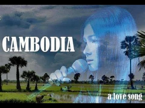 'Cambodia' by KROM