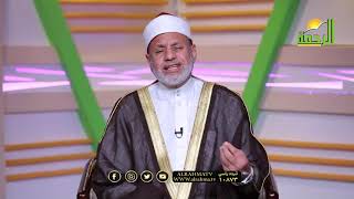 ربي إرحمهما ح 11 برنامج خواطر قرآنية مع الدكتور محمد عبد الفتاح