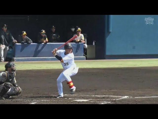 【ファーム】詰まりながらも運んだ!! バファローズ・池田陵真 先制のタイムリーヒット!! 2023年3月29日 オリックス・バファローズ 対 阪神タイガース