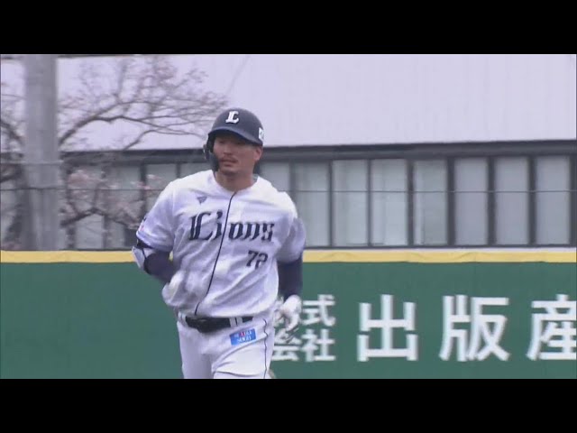 【ファーム】痛烈な当たり!! ライオンズ・川越誠司 ライトへ2ランホームラン!!   2023年3月21日 埼玉西武ライオンズ 対 千葉ロッテマリーンズ