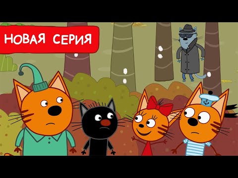 Три Кота | Спасите деревья | Мультфильмы для детей 2024 | Новая серия №237