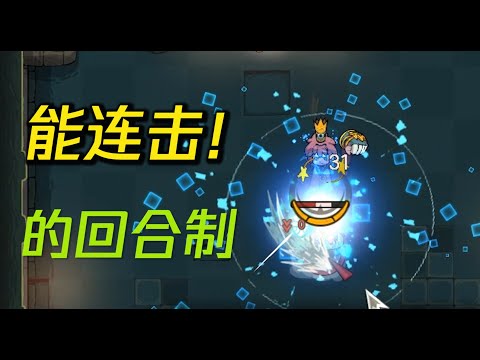 steam crown trick steam crown trick
