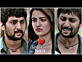 Nani South Movie Sad Whatsapp Status Nani Whatsapp Status South Movie Sad Status Shorts Sad